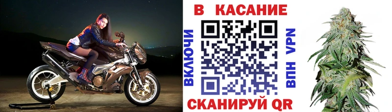 Как найти наркотики Десногорск СК  АМФ  Кокаин  МЕФ 