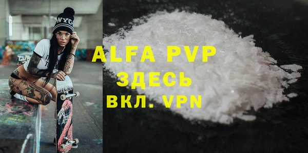 марки lsd Алексеевка