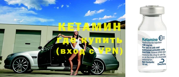 марки lsd Алексеевка