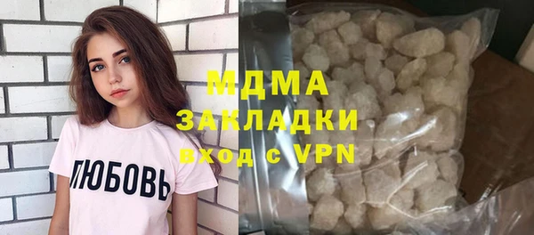 марки lsd Алексеевка