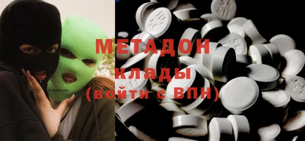 марки lsd Алексеевка