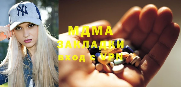 марки lsd Алексеевка