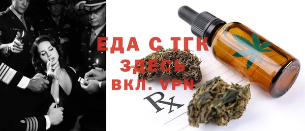 марки lsd Алексеевка