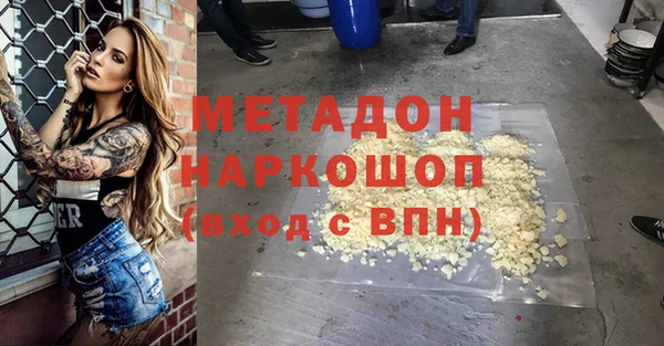 амф Алзамай