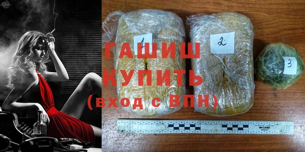 амф Алзамай