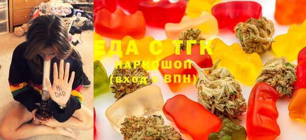 марки lsd Алексеевка