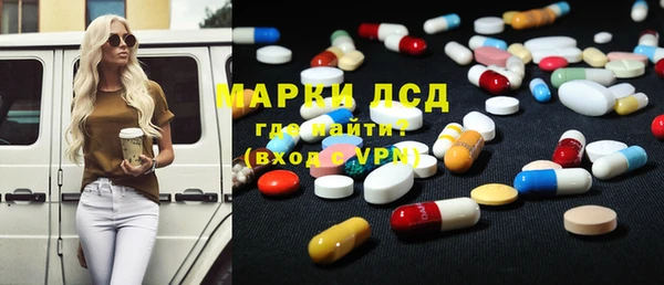 амф Алзамай