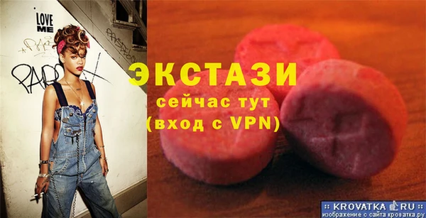 марки lsd Алексеевка