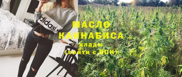 марки lsd Алексеевка