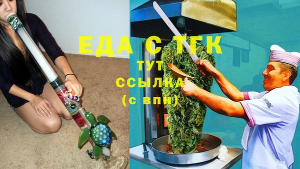 марки lsd Алексеевка