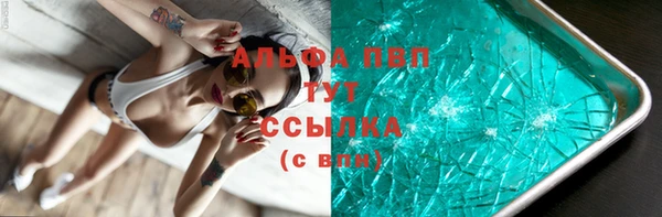 амф Алзамай
