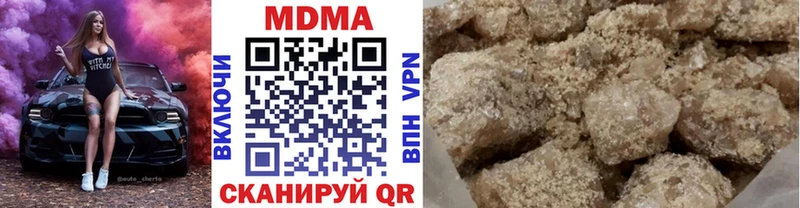 блэк спрут онион  Десногорск  МДМА молли  закладка 