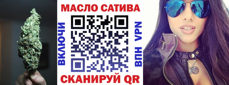 Дистиллят ТГК Wax  OMG   Десногорск 